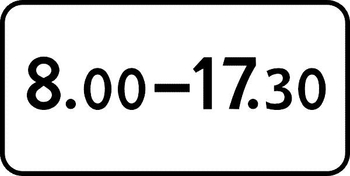 8.5.4 время действия (II типоразмер, пленка А коммерческая) - Дорожные знаки - Знаки дополнительной информации - Магазин охраны труда Протекторшоп